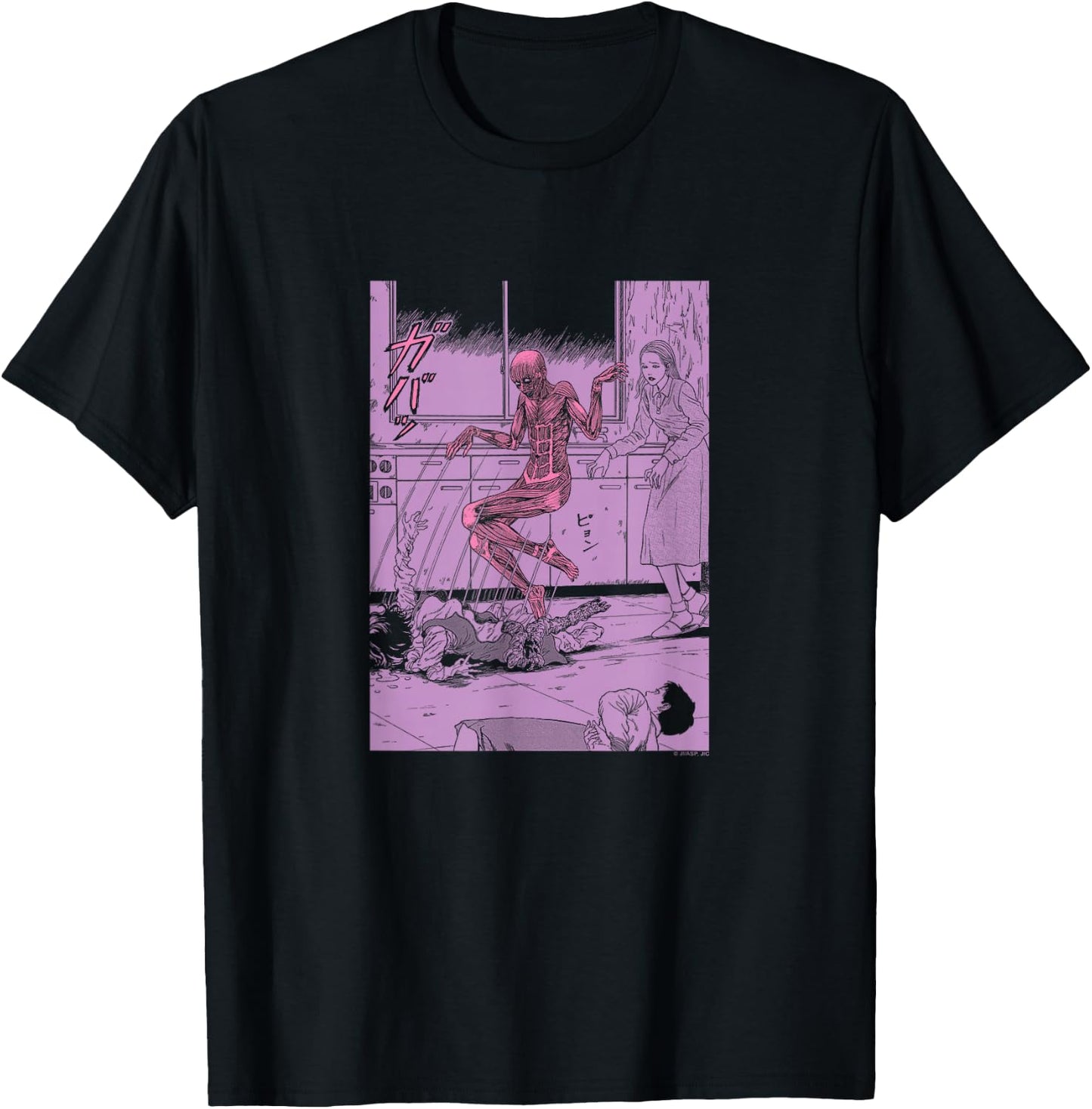 Junji Ito Jumping Out of Skin T-Shirt - T-Shirt | Black