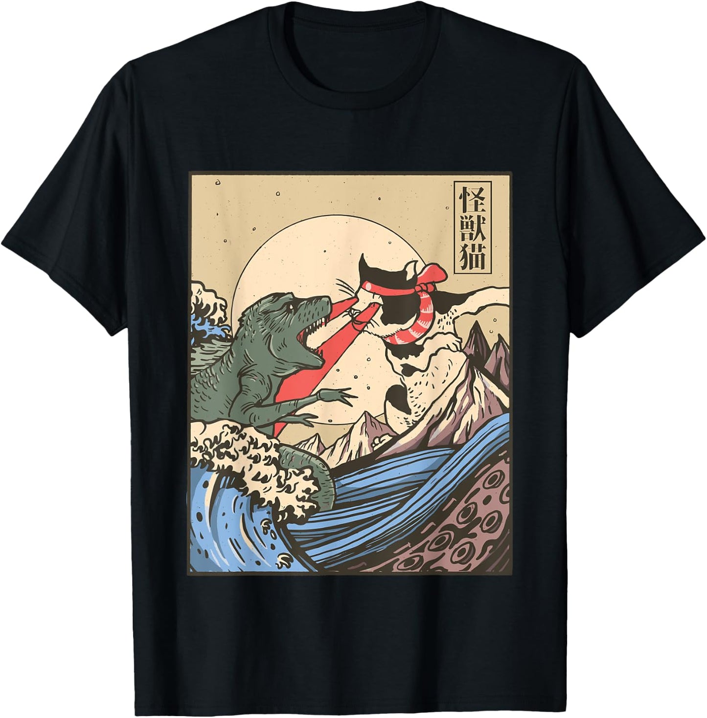 Kaiju Monster vs Cat Laser Eye Fight Great Wave Japanese Men Women Girls Kids T-Shirt - T-Shirt | Black