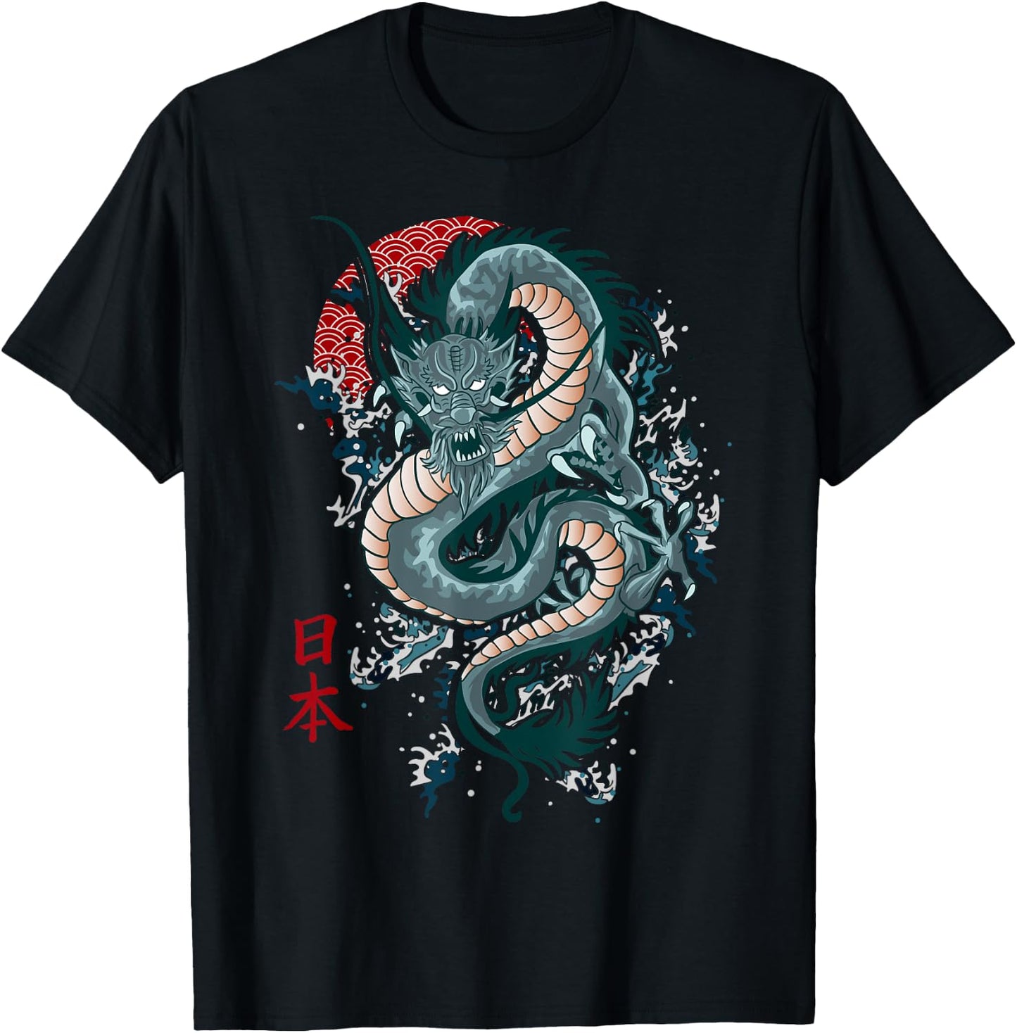 Traditional Japanese Art Dragon Shirt Japanese Shirt Dragon T-Shirt - T-Shirt | Black