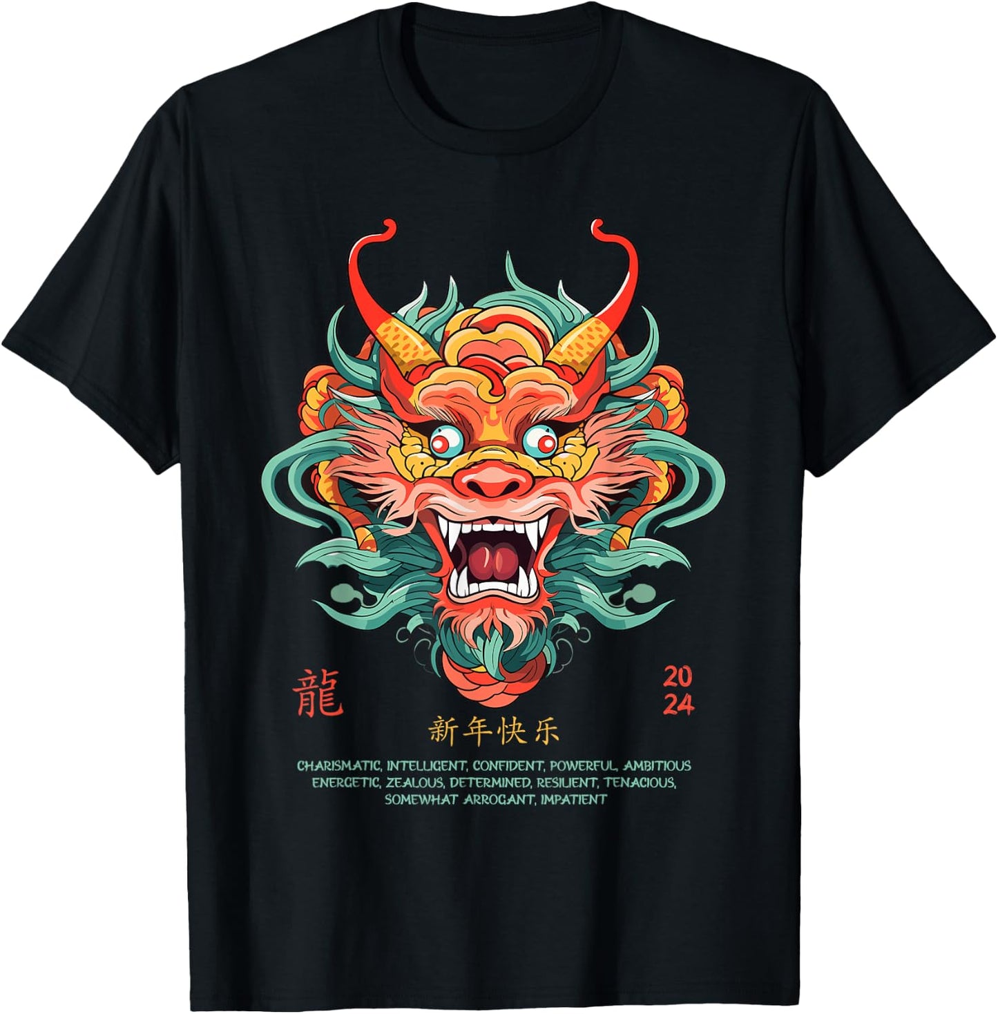 Chinese Lunar New Year Traits Asian 2024 Year Of The Dragon T-Shirt - T-Shirt | Black
