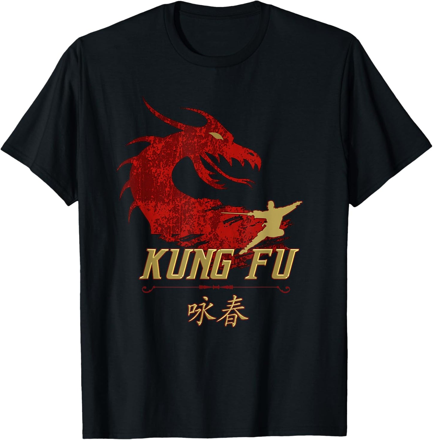 Kung Fu - Shaolin Monk and the Dragon, Kungfu T-Shirt - T-Shirt | Black