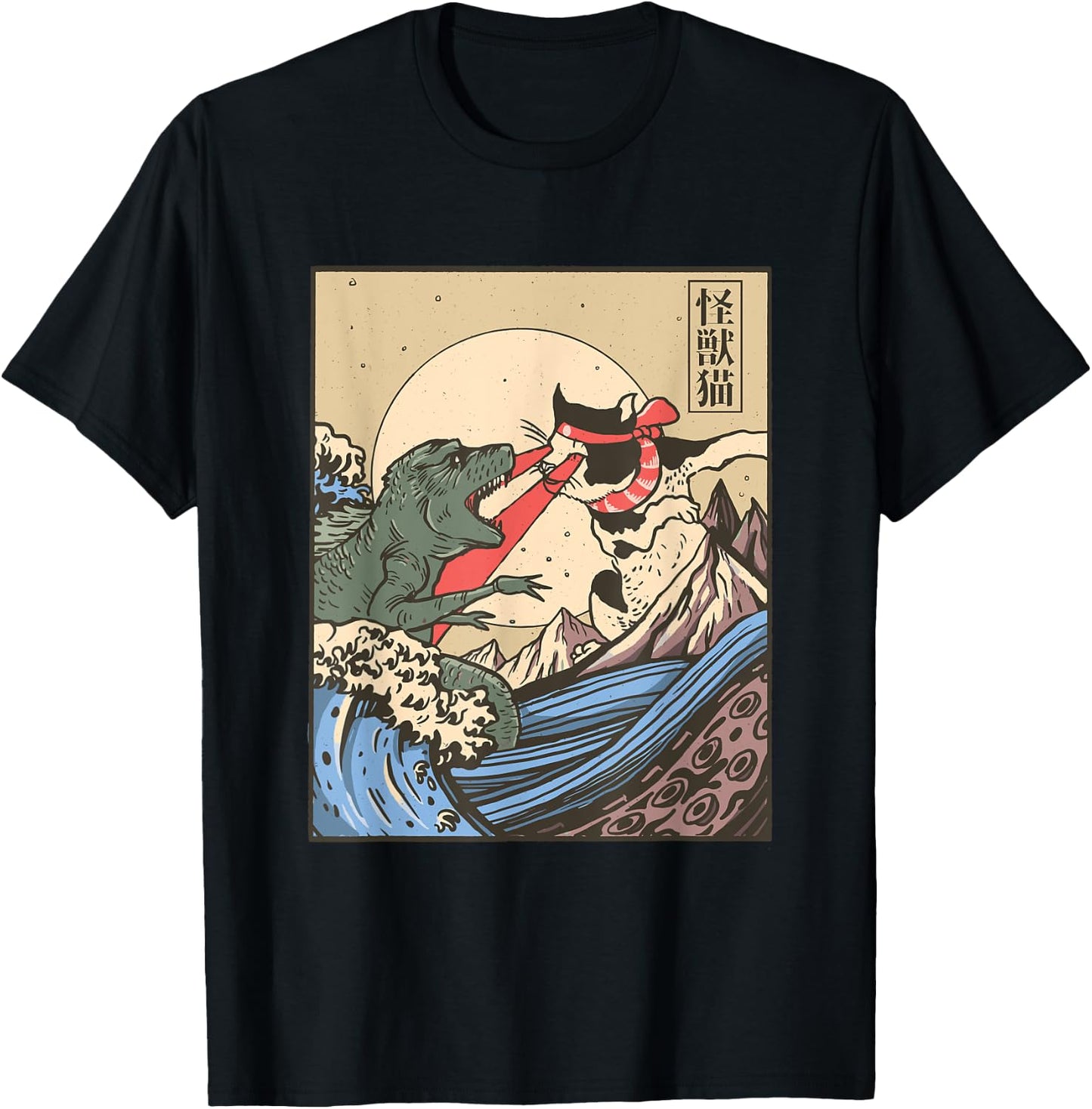 Monster Cat and Dinosaur fight Japanese style T-Shirt - T-Shirt | Black