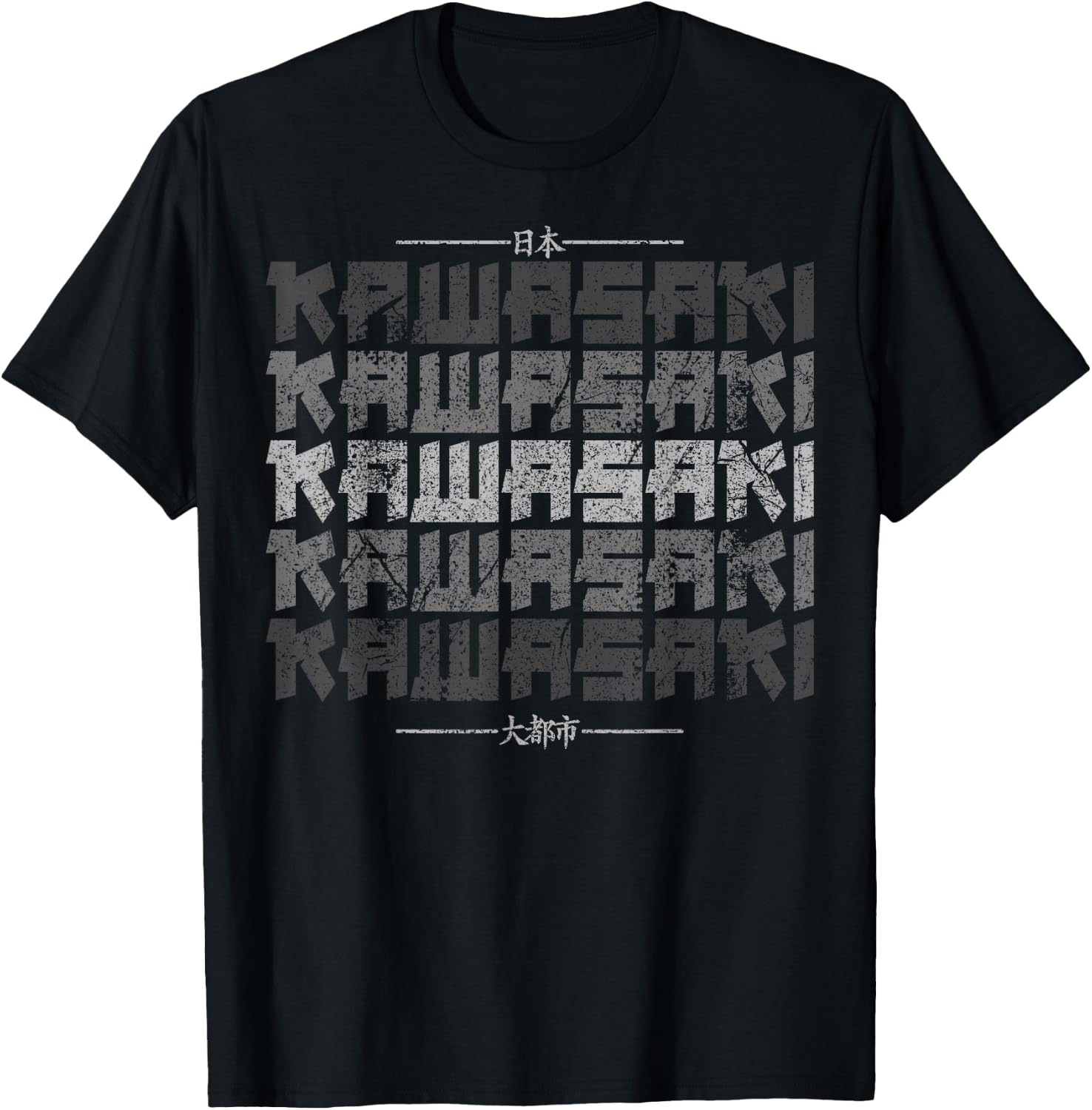 Kawasaki City Retro 90s Japan Aesthetics 80s Kawasaki T-Shirt - T-Shirt | Black
