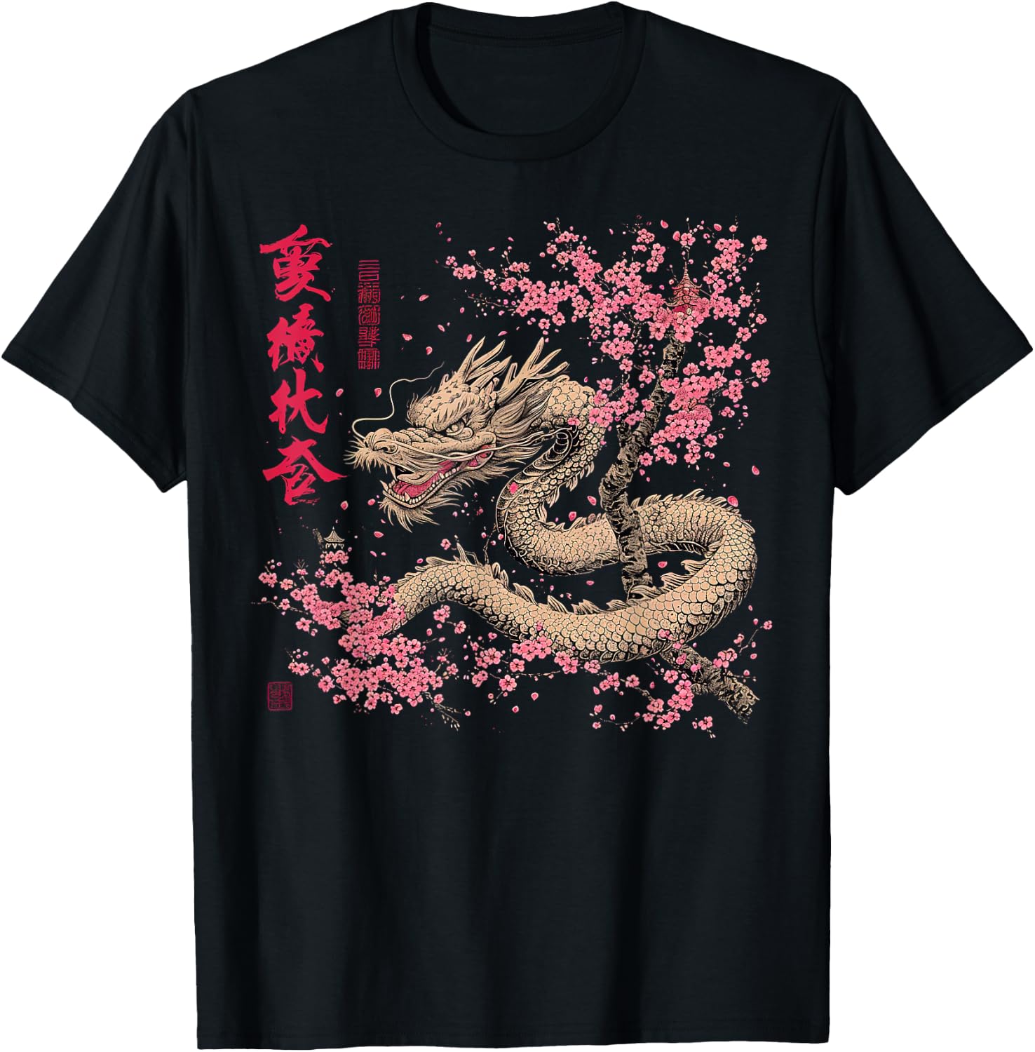 Cherry Blossom Chinese Dragon T-Shirt - T-Shirt | Black