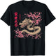 Cherry Blossom Chinese Dragon T-Shirt - T-Shirt | Black