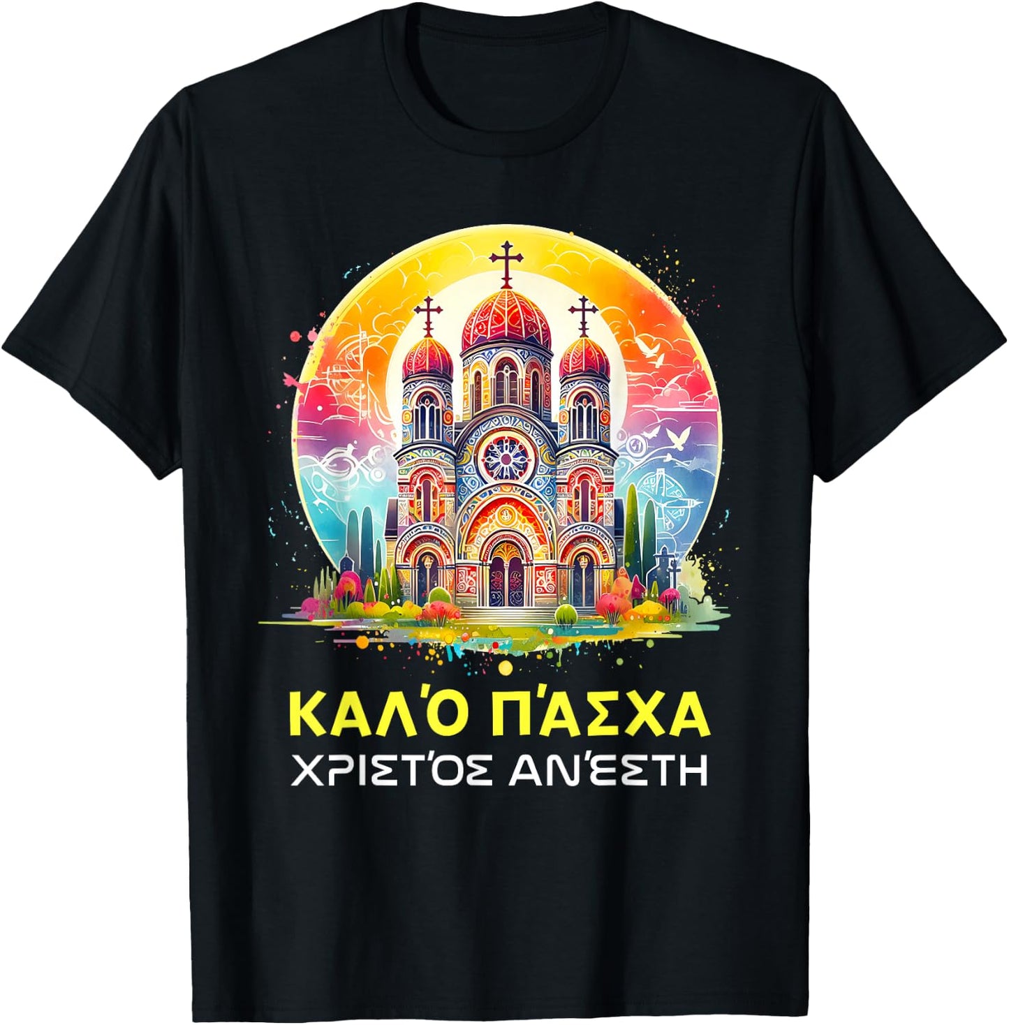 Greek Easter Orthodox Christians Christos Anesti Cross T-Shirt - T-Shirt | Black