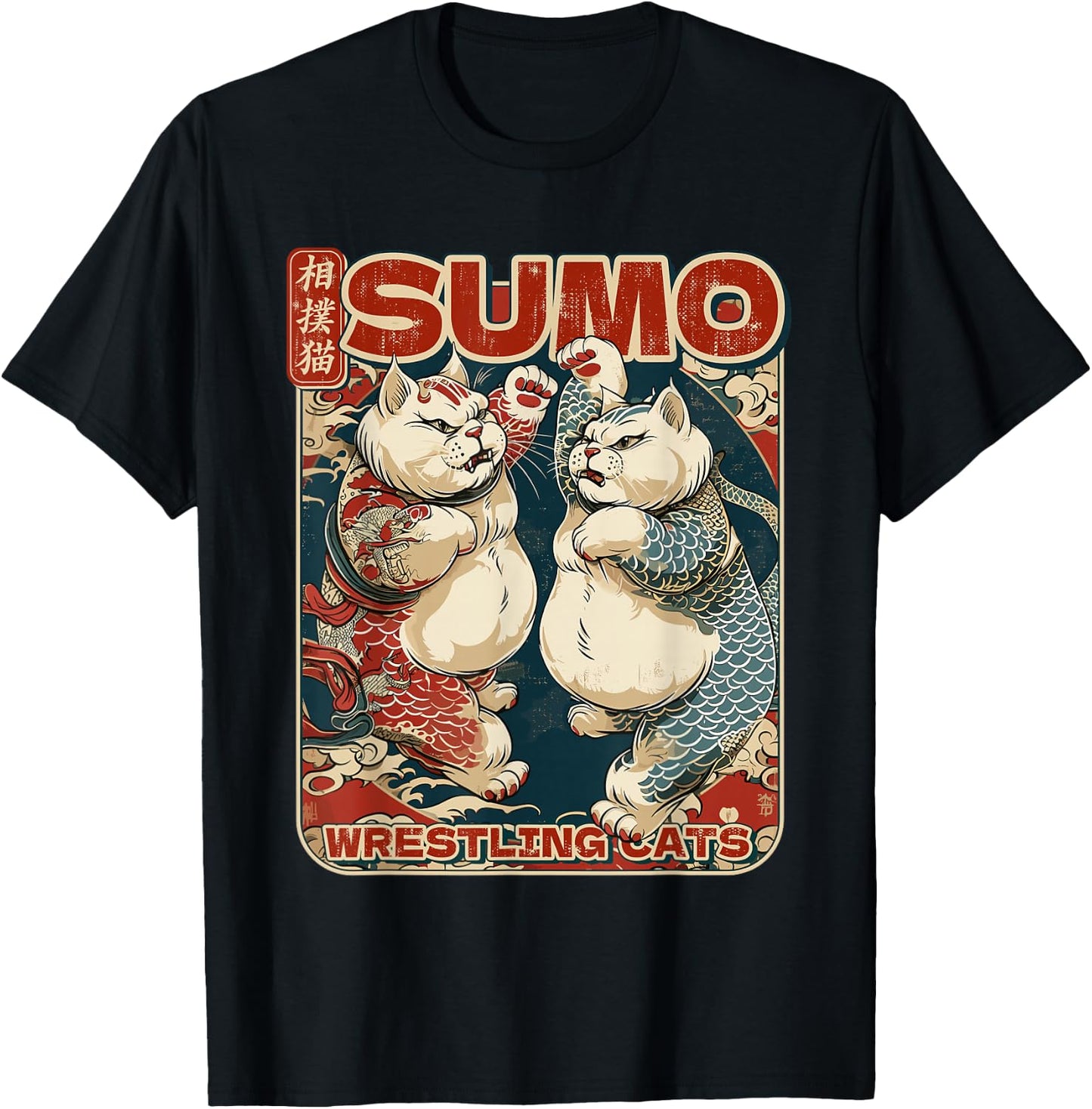 Japanese Sumo Wrestling Cats Men Women Kids T-Shirt - T-Shirt | Black
