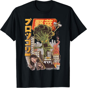 Funny Vintage Japanese Broccozilla Grunge Asian Gift T-Shirt - T-Shirt | Black