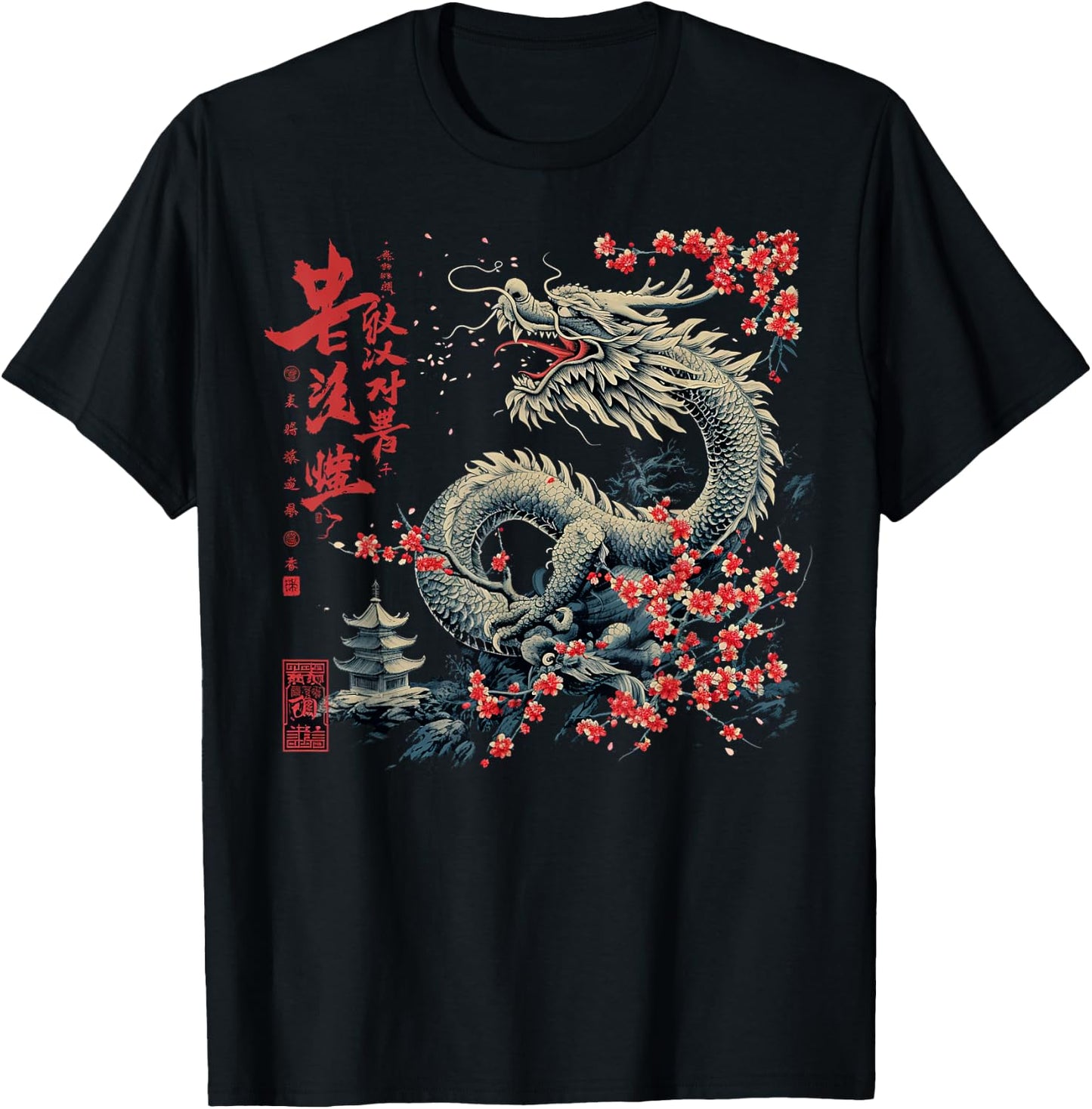Asian Cherry Blossom Dragon T-Shirt - T-Shirt | Black