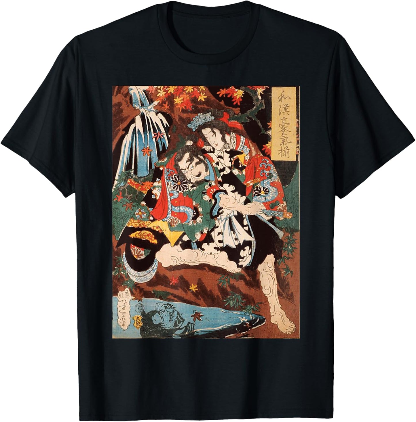 Japanese Tengu God Art Snake Man Retro Vintage Artwork T-Shirt - T-Shirt | Black