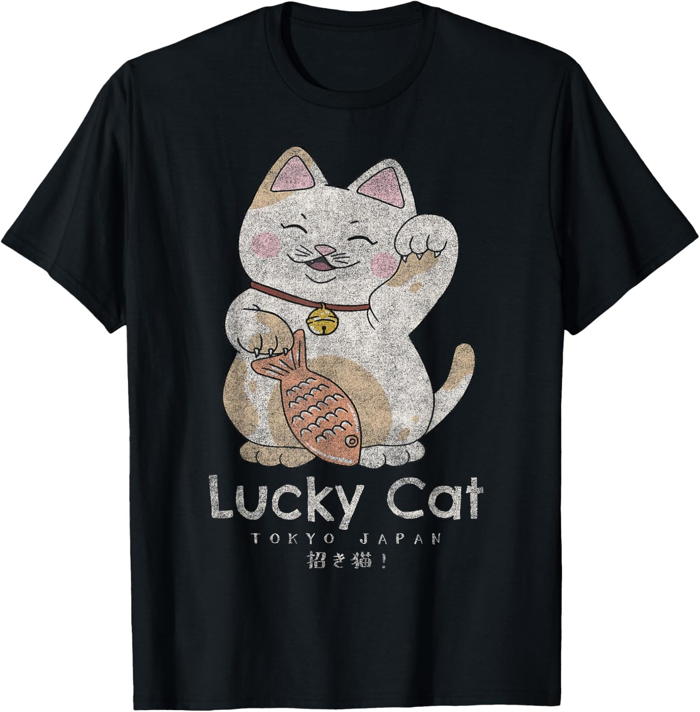 Travel Apparel Tokyo Lucky Cat T-Shirt - T-Shirt | Black