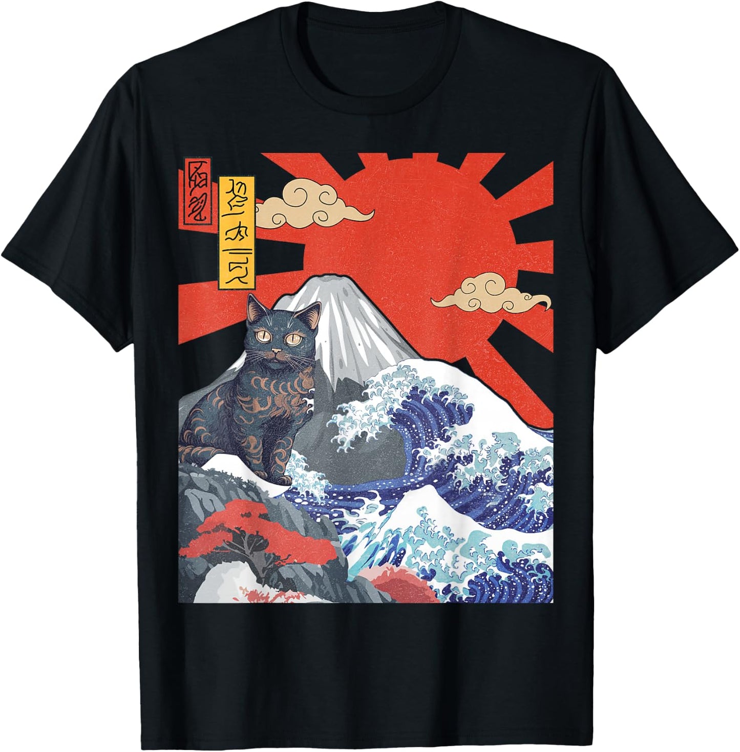 Catzilla Cat Japanese Art Funny Cat Gifts Women Kids T-Shirt - T-Shirt | Black
