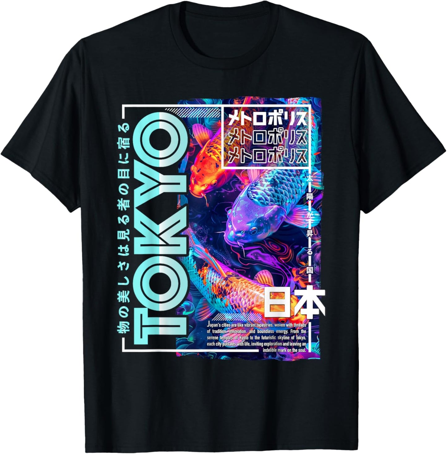 Tokyo City 80s Synthwave Koi Carp Japan Tokyo T-Shirt - T-Shirt | Black