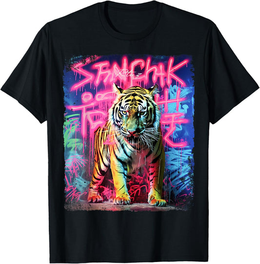 Hip Hop Y2K Vintage Hipster Edgy Urban Streetwear Tiger T-Shirt - T-Shirt | Black
