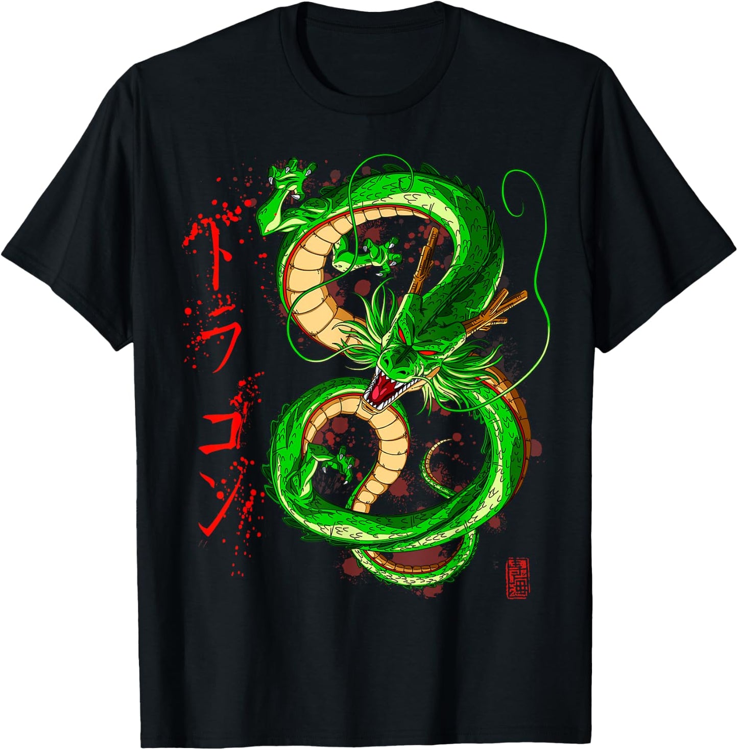 Chinese Japanese Culture Dragon Asian Mythology Animal T-Shirt - T-Shirt | Black