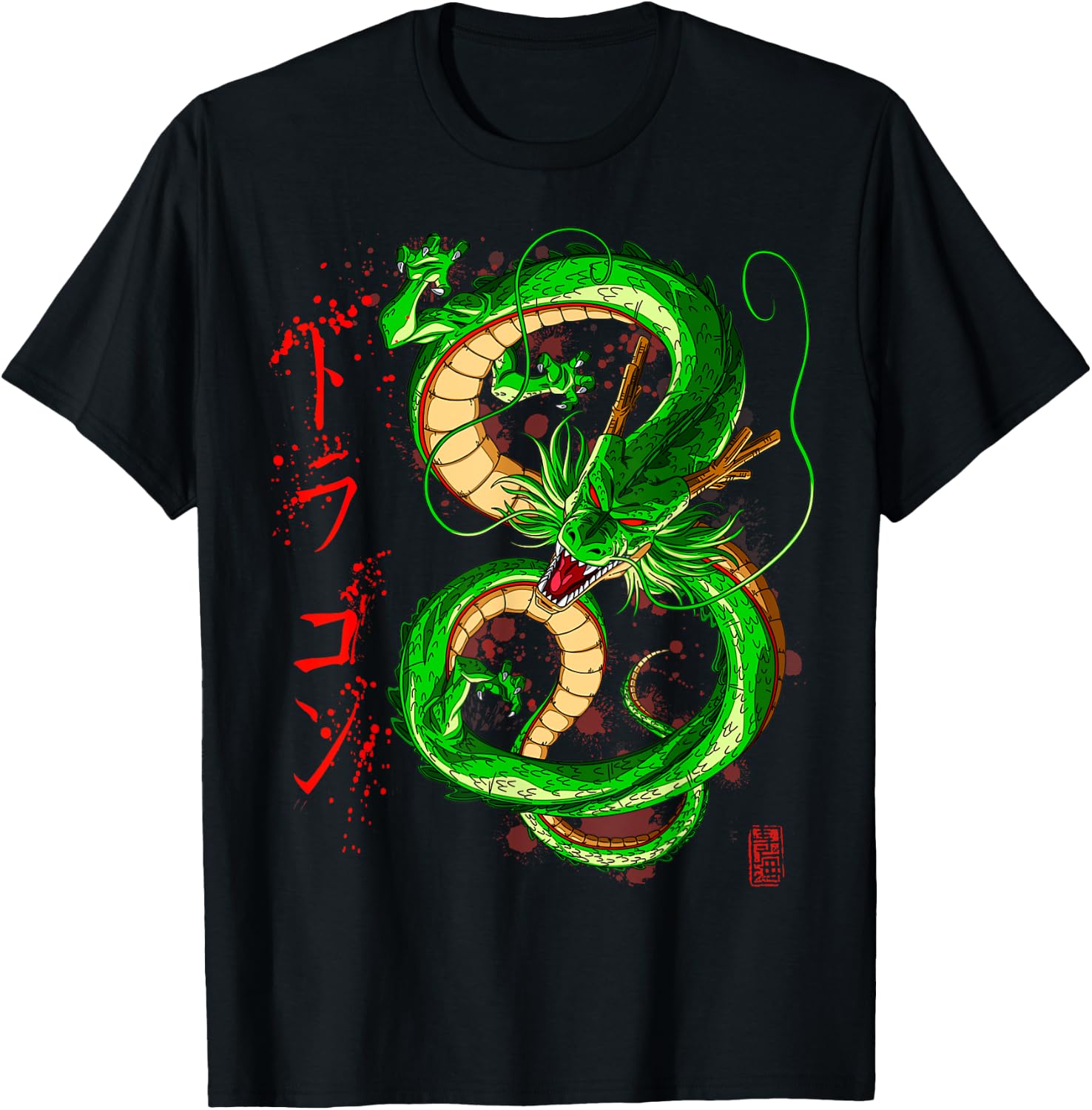 Chinese Japanese Culture Dragon Asian Mythology Animal T-Shirt - T-Shirt | Black