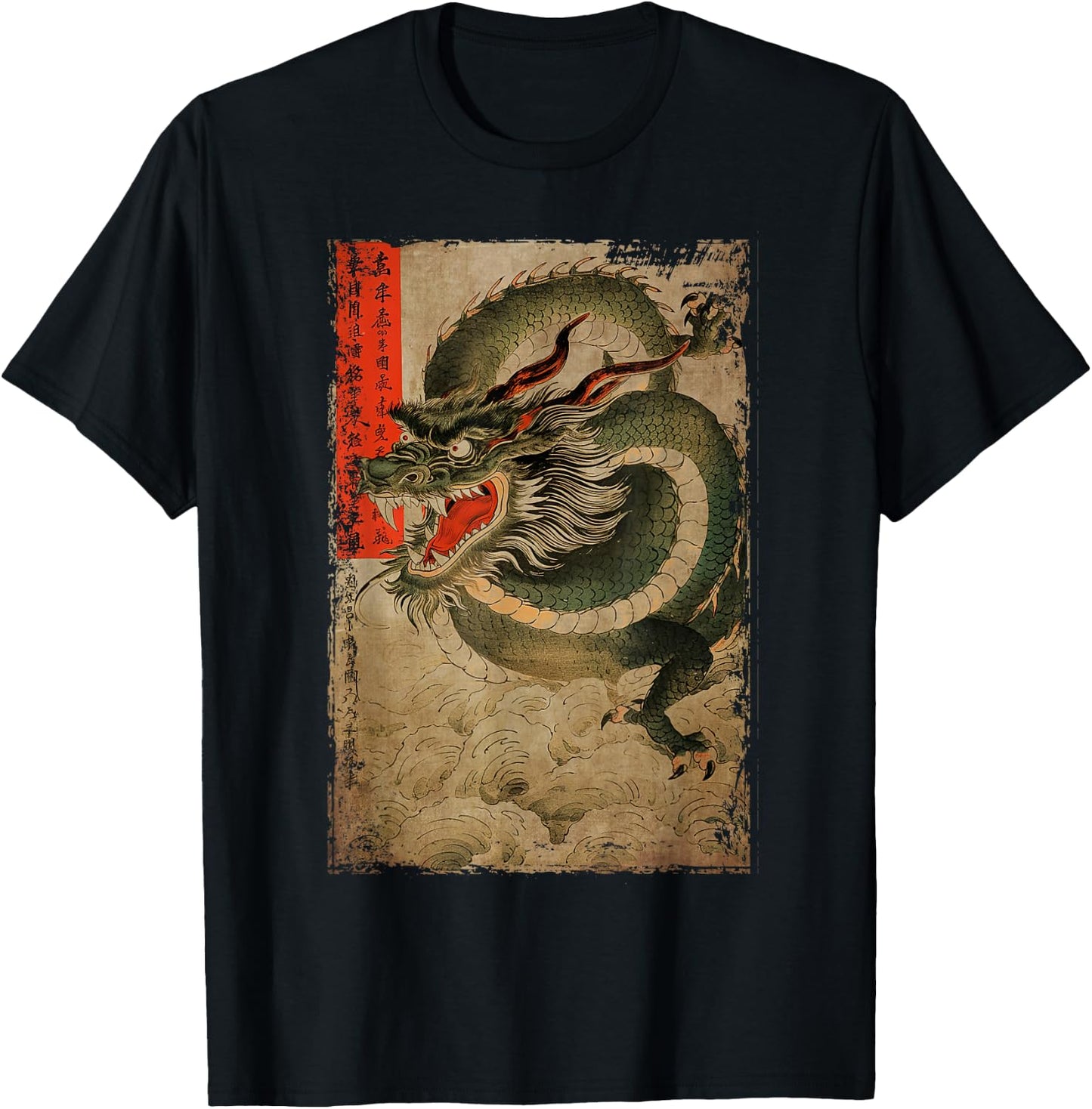 Japanese Dragon and The Great Wave off Kanagawa Woodblock T-Shirt - T-Shirt | Black