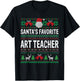 Art Teacher Christmas - Santa's Favorite Art Teacher T-Shirt - T-Shirt | Black