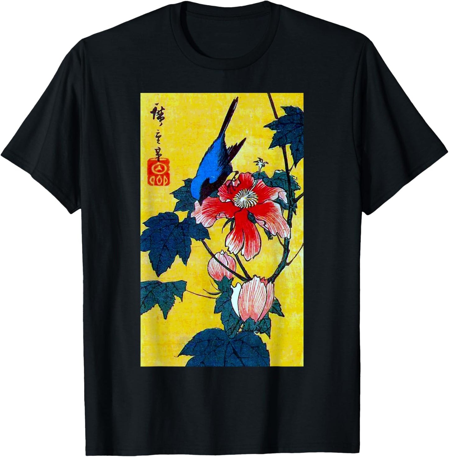 The Art of Print by MCMA - Digitally Enhanced Art Japanese Art Bird and Flower Graphic Design - -Adults - Black - Small - Short Sleeve T-Shirt - T-Shirt | Black