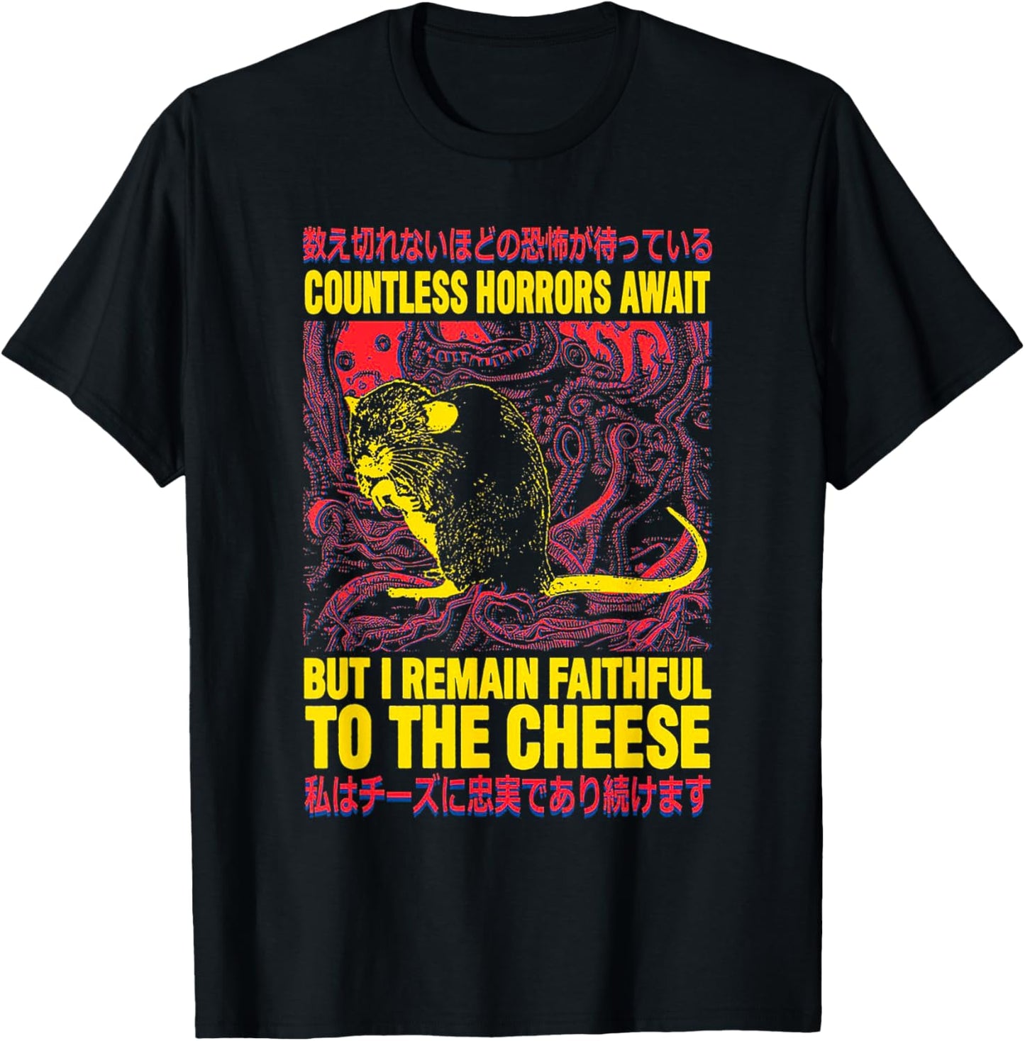 Faithful to the Cheese T-Shirt - T-Shirt | Black