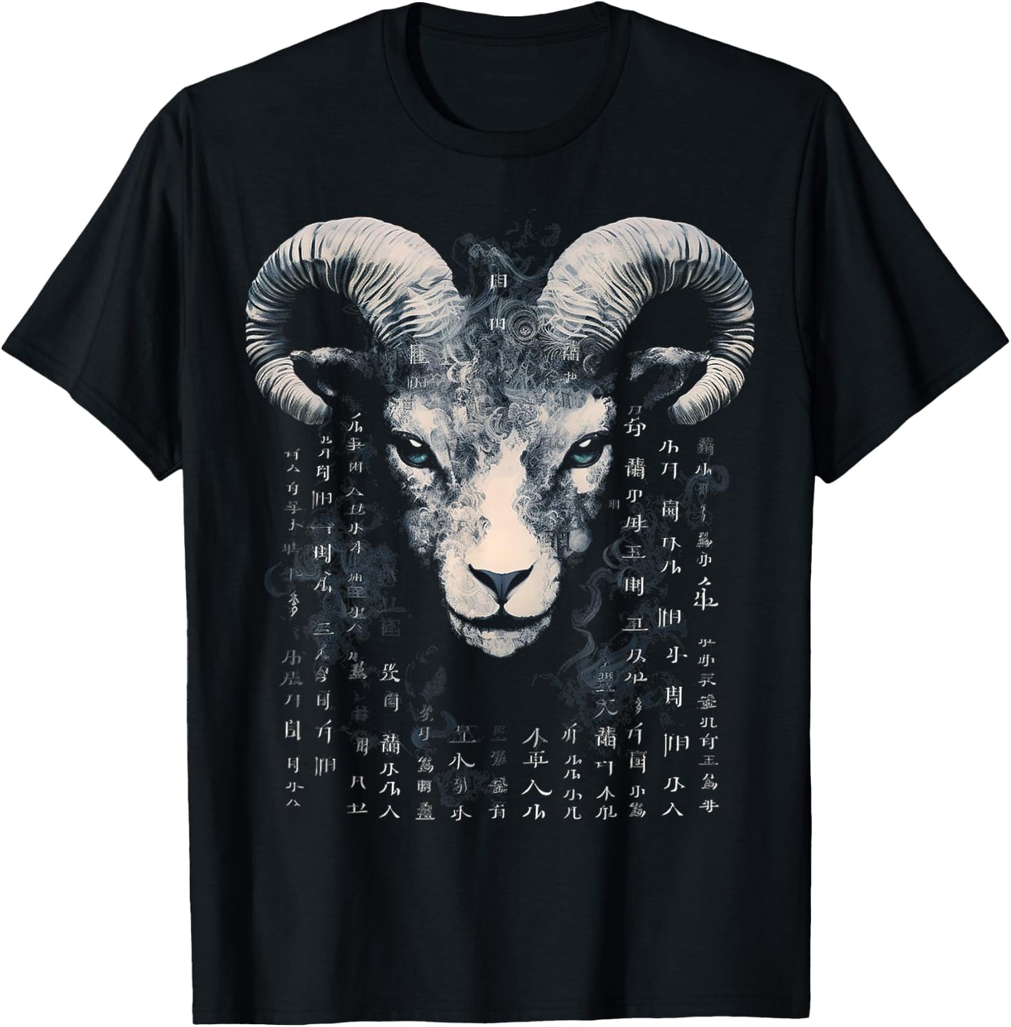 Goat Art Text Face Animal Graphic Motif Goat T-Shirt - T-Shirt | Black