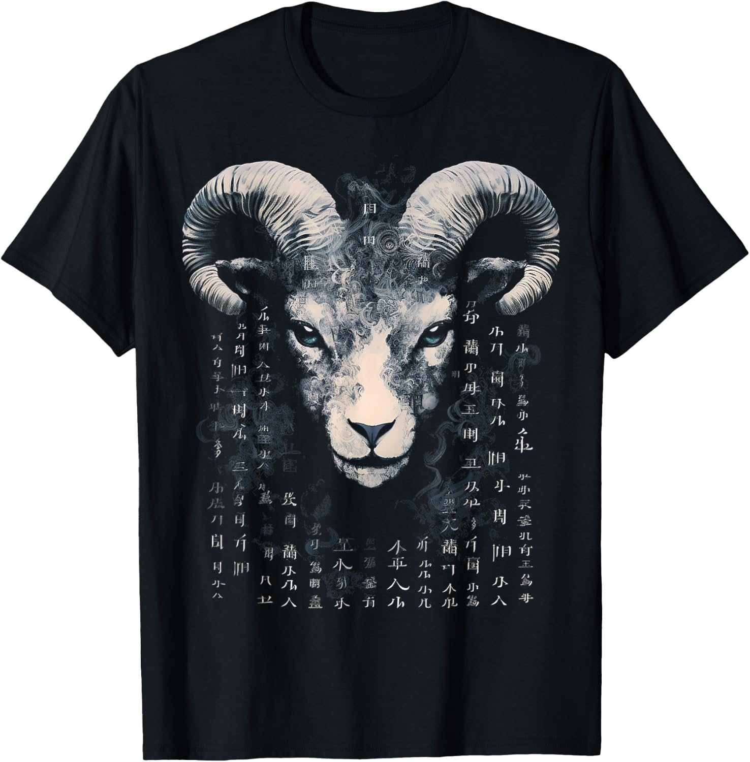 Goat Art Text Face Animal Graphic Motif Goat T-Shirt - T-Shirt | Black