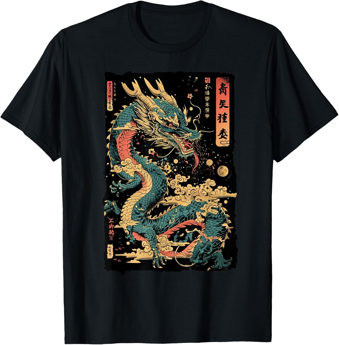Dragon's Embrace: Sakura & Wave Art Fusion Graphic T-Shirt - T-Shirt | Black