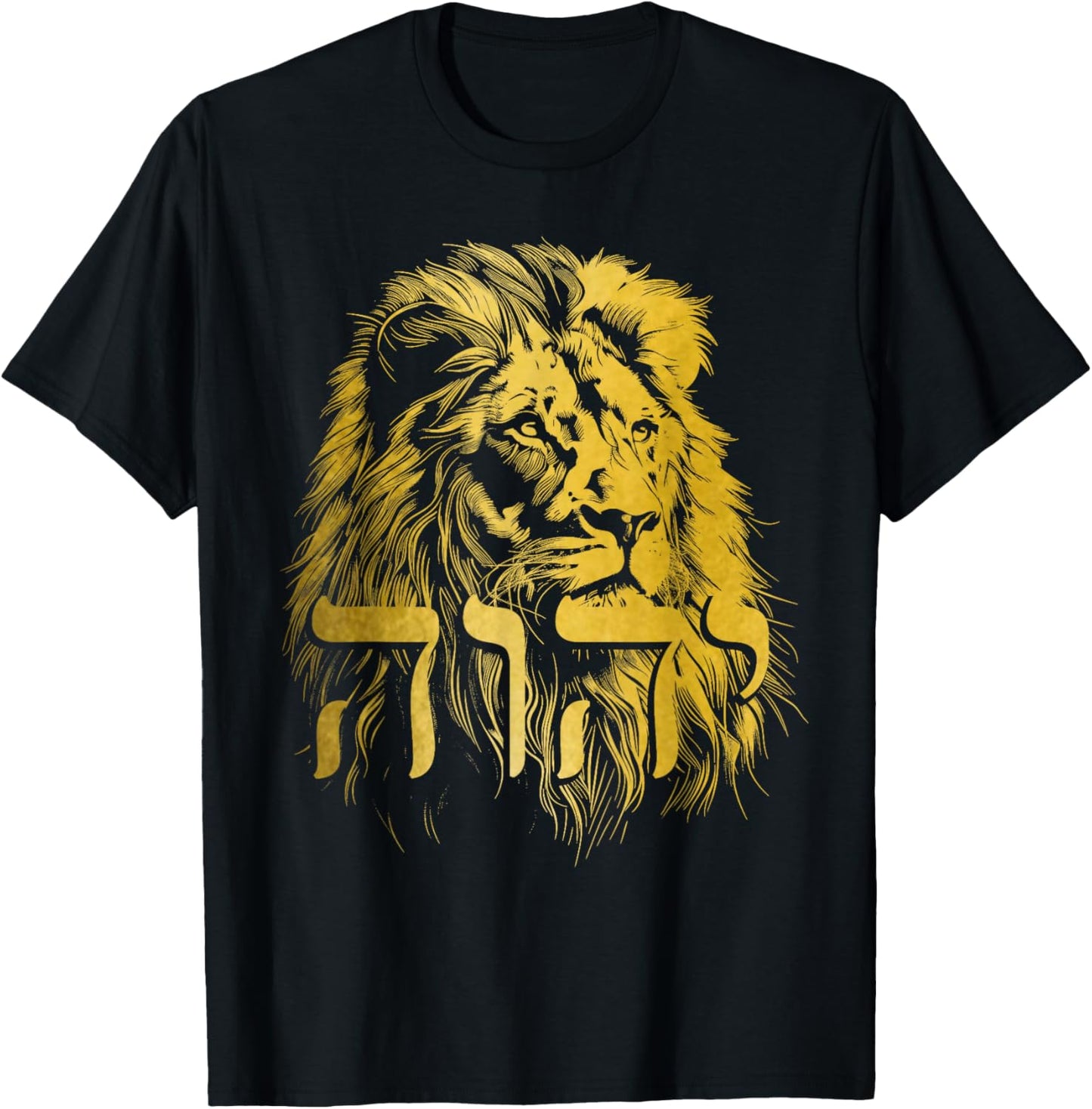 YHWH Hebrew Israelite Lion Of Judah Tribe Jew Jewish Yahweh T-Shirt - T-Shirt | Black