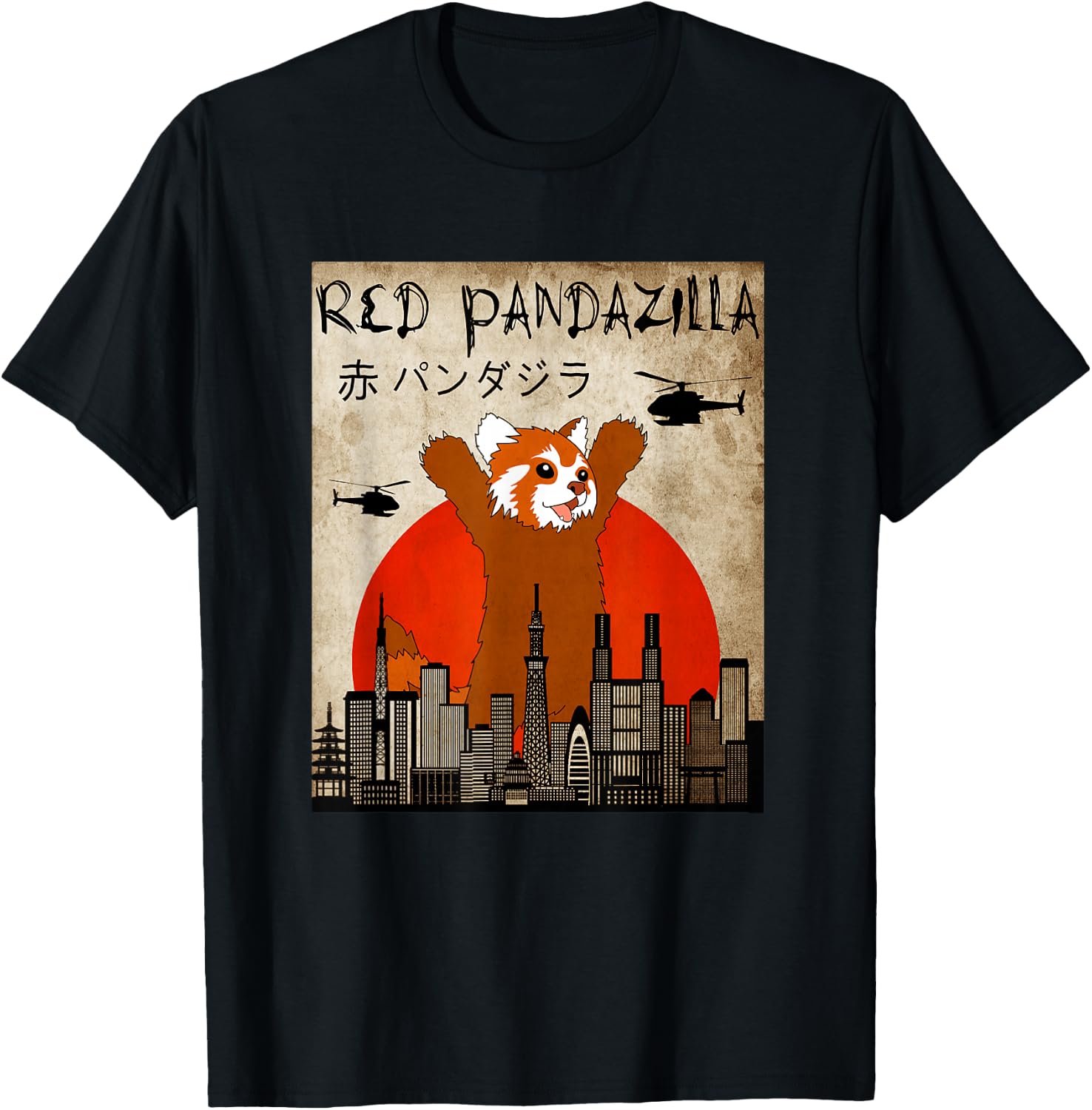 For Red Panda lover . Funny Red Pandazilla T-Shirt - T-Shirt | Black