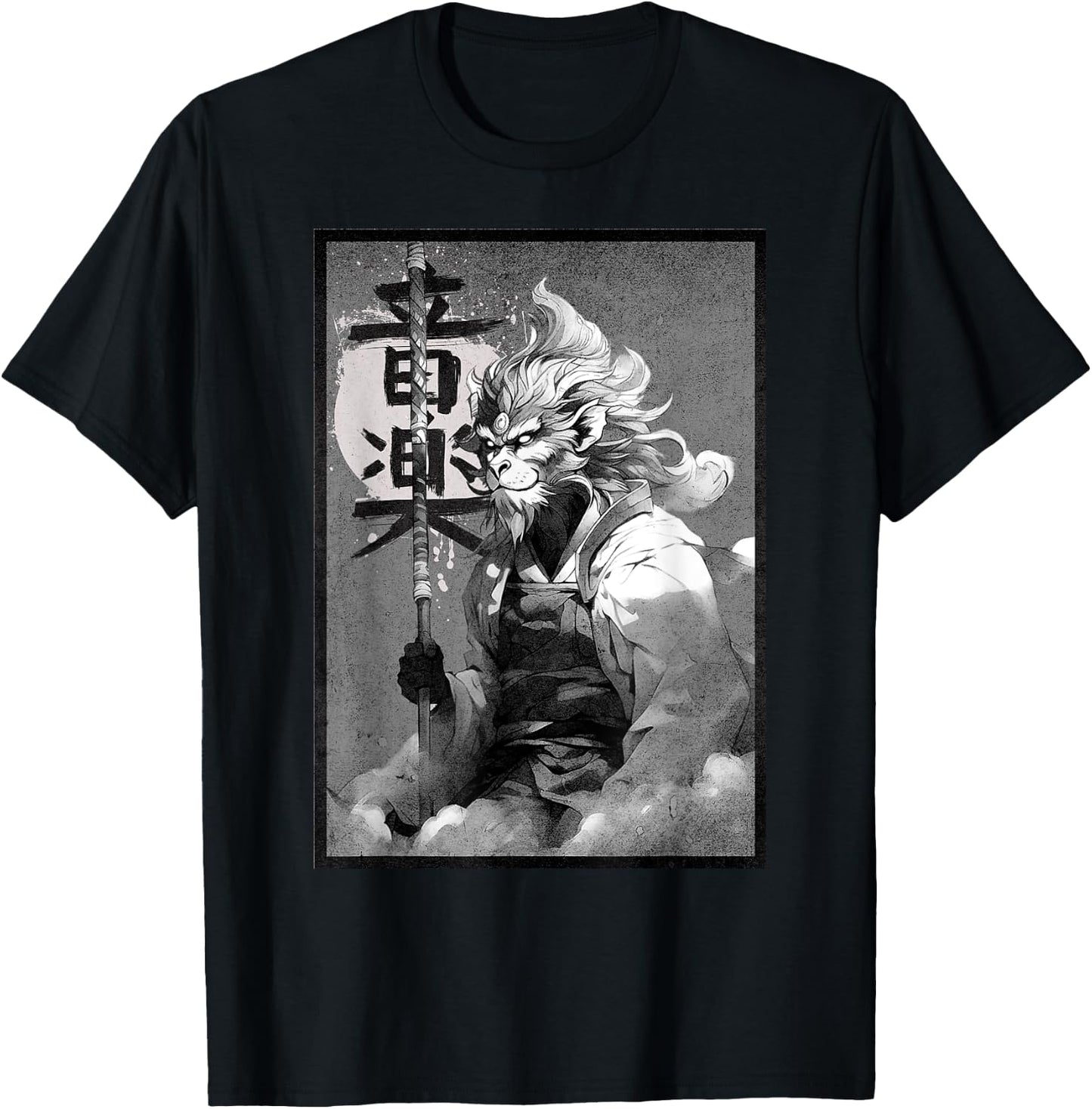 Sun Wukong, The Monkey King T-Shirt - T-Shirt | Black