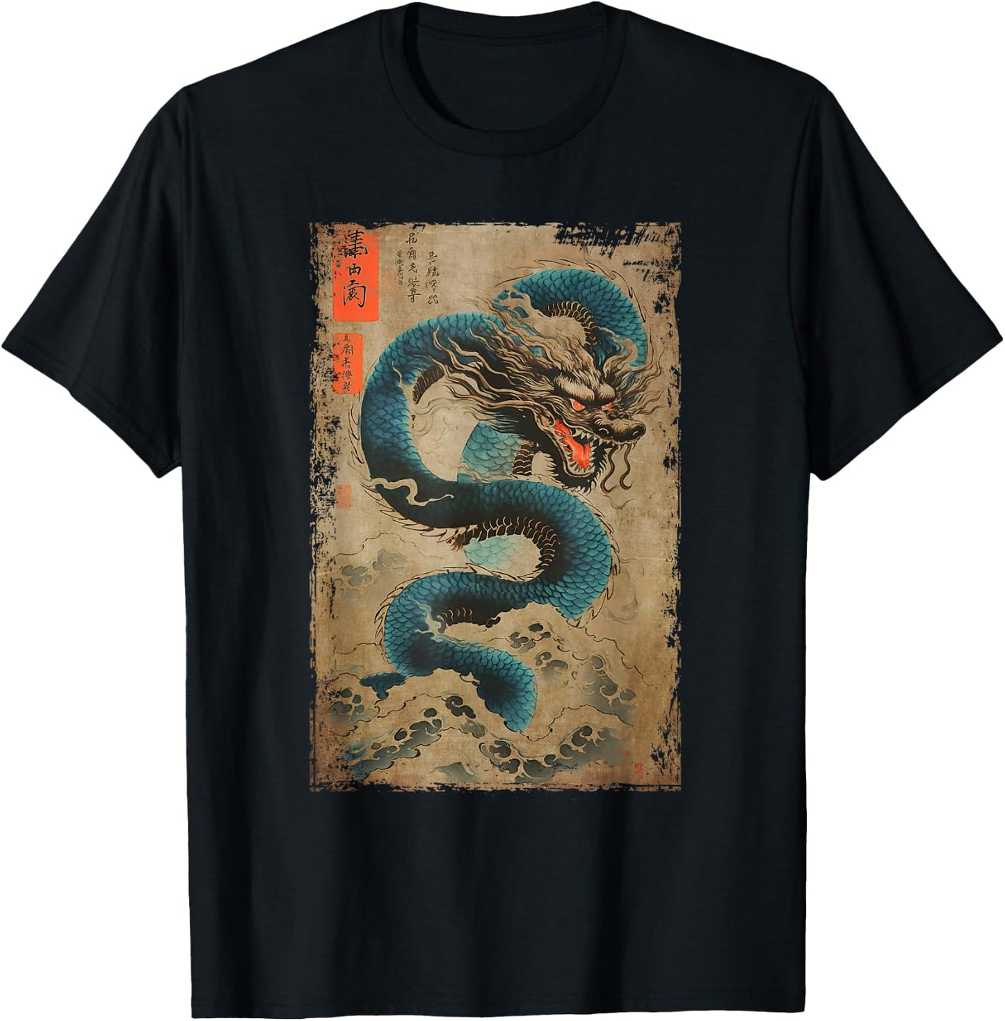 Japanese Dragon and The Great Wave off Kanagawa Woodblock T-Shirt - T-Shirt | Black