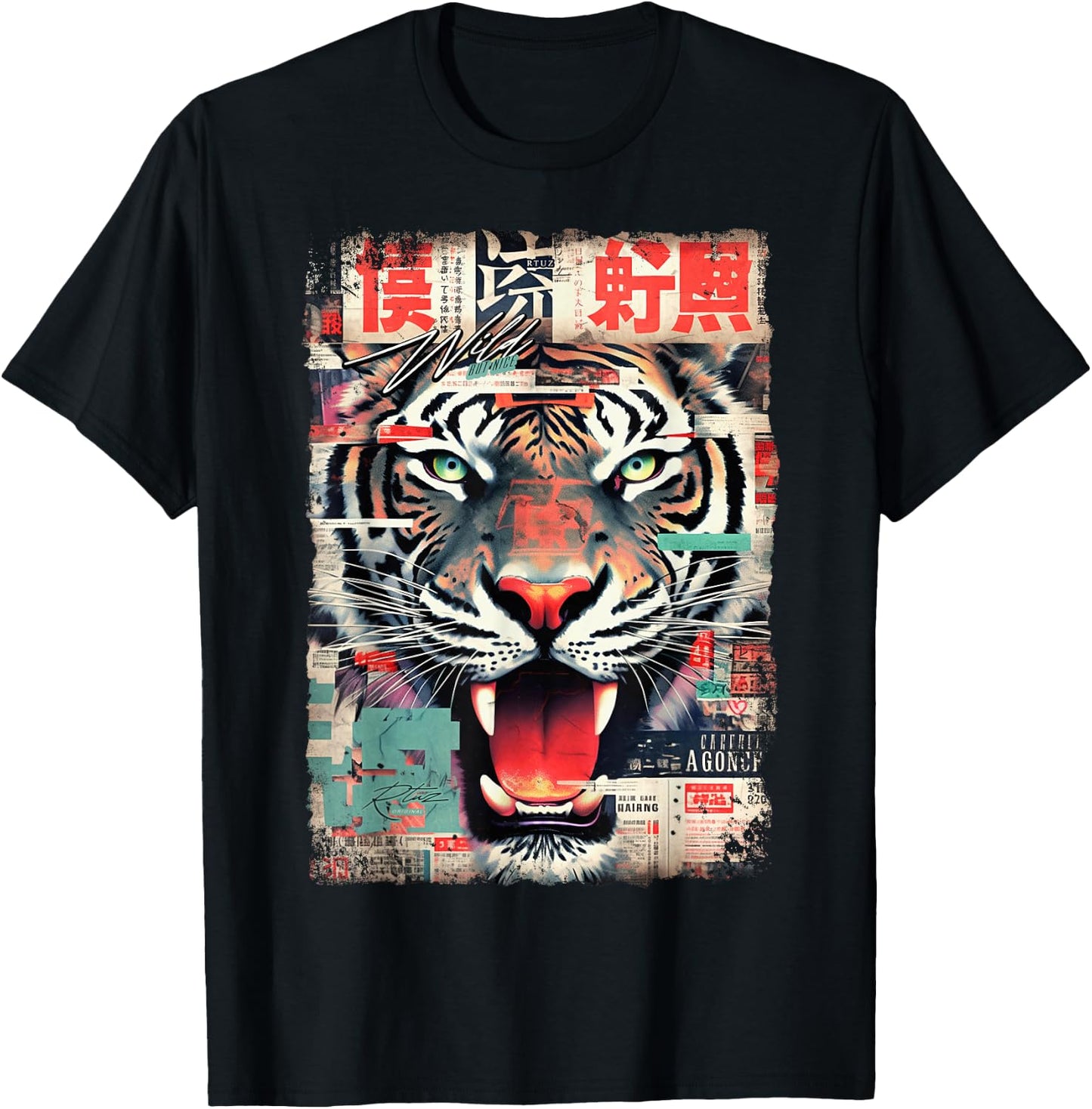 Hip Hop Y2K Vintage Hipster Edgy Urban Streetwear Tiger T-Shirt - T-Shirt | Black