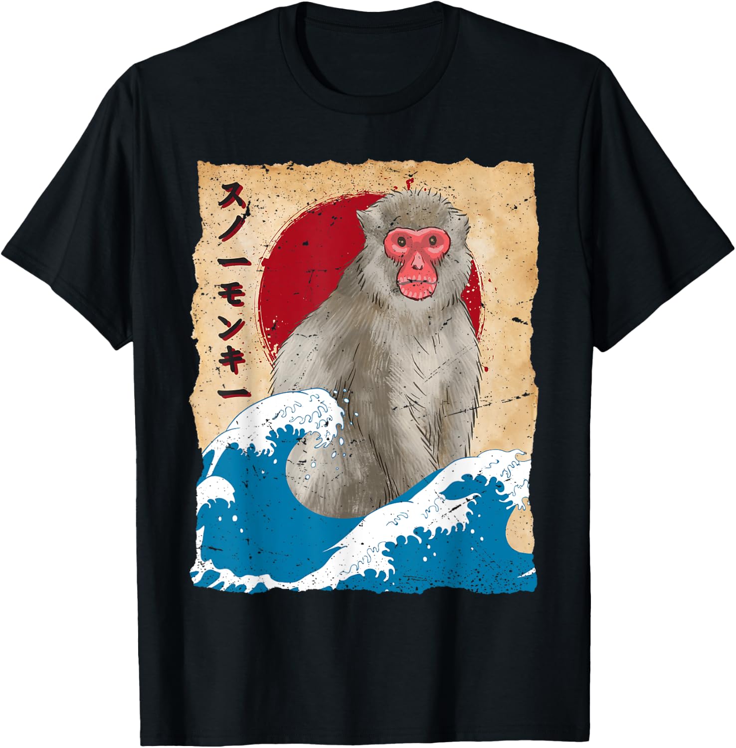 Vintage Japan Art - Japanese Theme Retro Print snow monkeys T-Shirt - T-Shirt | Black