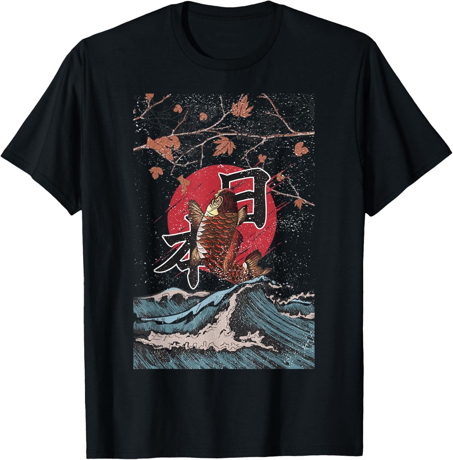Koi Nishikigoi Carp Japan Ornamental Fish Japanese Fish T-Shirt - T-Shirt | Black
