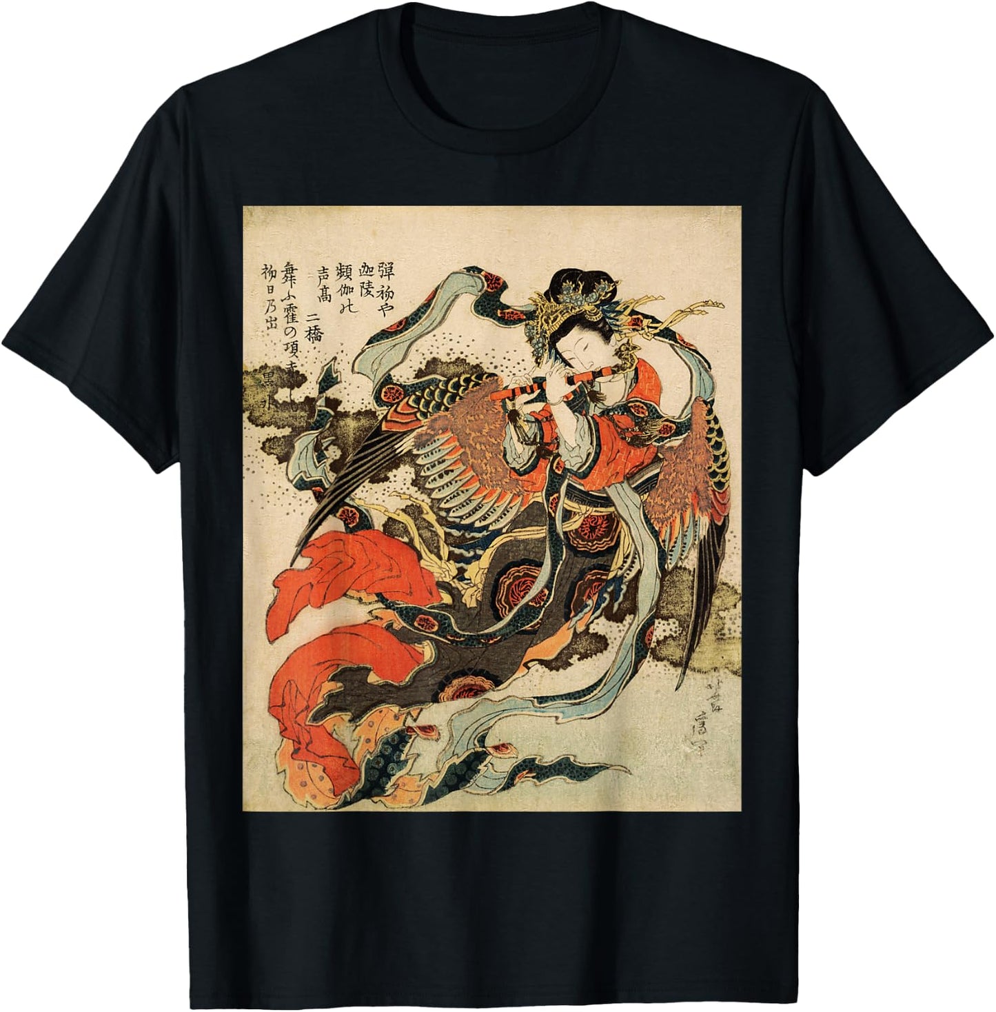 Japanese Retro Vintage Artwork Tengu Goddess Playing Flute Small T-Shirt - T-Shirt | Black