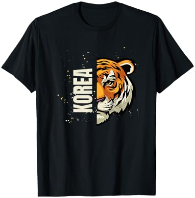 KOREA Siberian Tiger T-Shirt - T-Shirt | Black